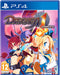 Disgaea 1 Complete  PS4