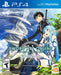 Sword Art Online 3: Lost Song (#)  PS4