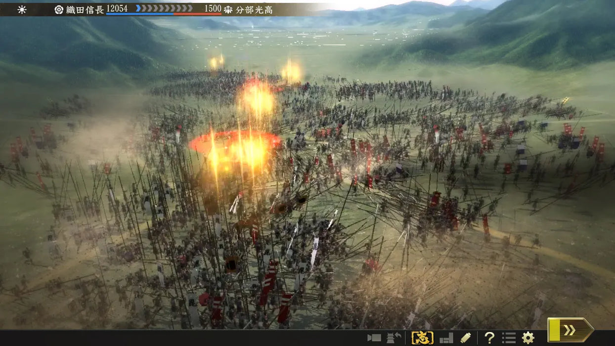 Nobunaga's Ambition: Taishi  PS4