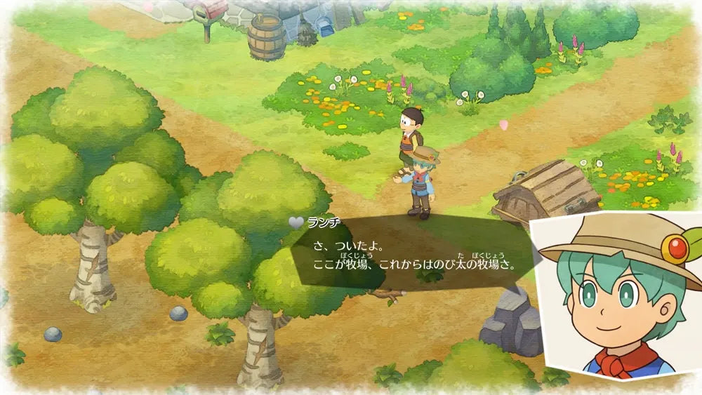 Doraemon: Story of Seasons Switch