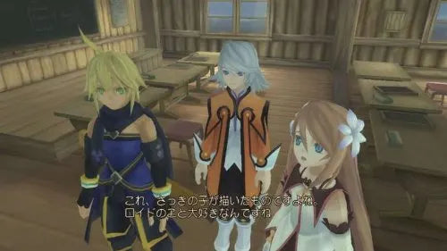 Tales of Symphonia Chronicles (# - ASIAN - English in Game) (DELETED TITLE) PS3