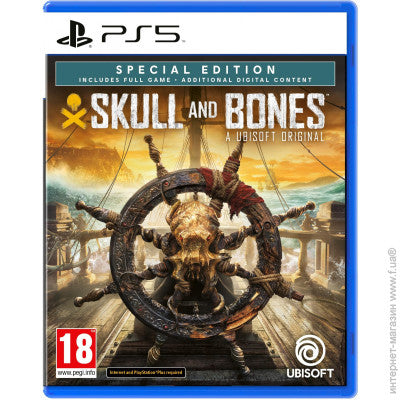 Skull and Bones - Special Edition PS5