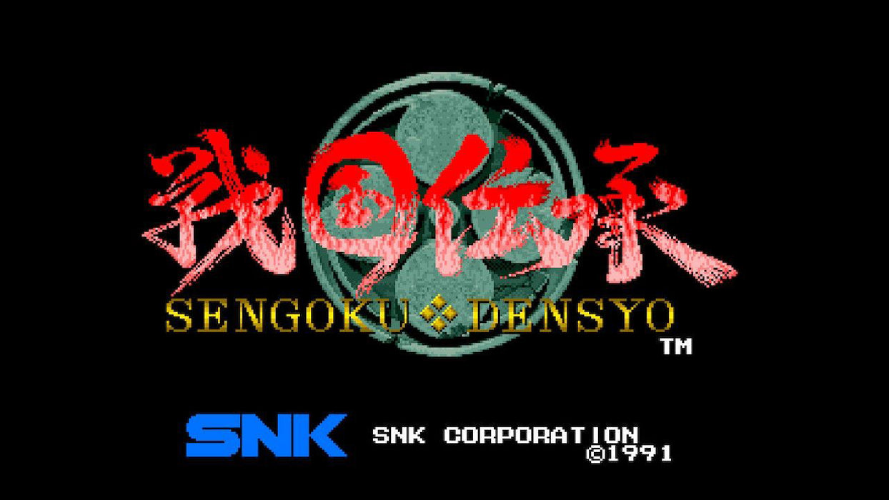 ACA NeoGeo Selection Vol. 3 (ASIAN IMPORT - English in Game) Switch