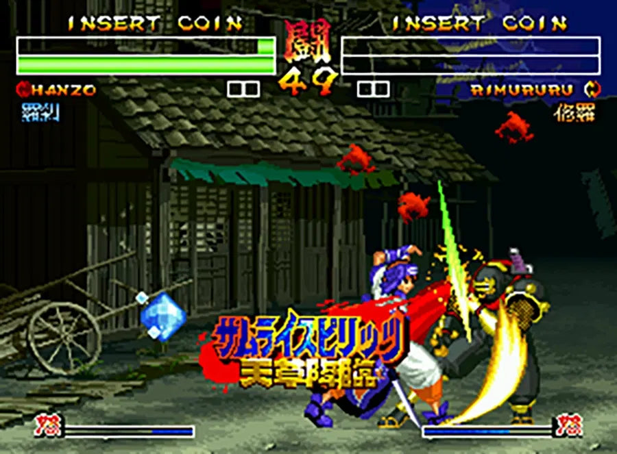 ACA NeoGeo Selection Vol. 6 (ASIAN IMPORT - English in Game) Switch
