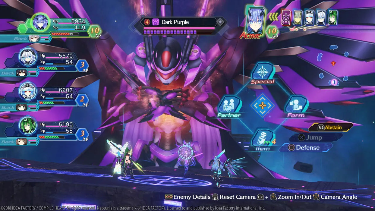 Megadimension Neptunia VIIR  PS4