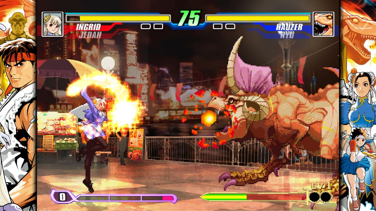 Capcom Fighting Collection 2 (USA IMPORT) PS4