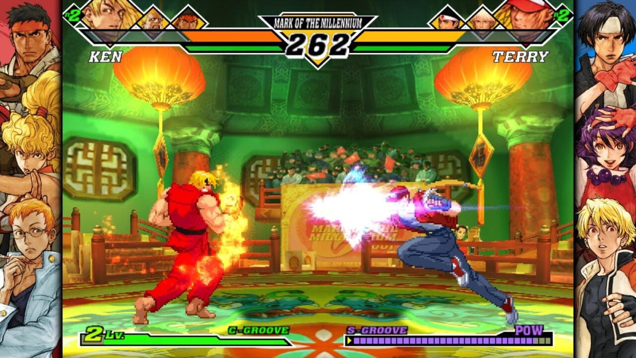 Capcom Fighting Collection 2 (USA IMPORT) PS4
