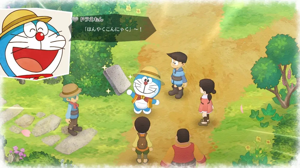 Doraemon: Story of Seasons Switch