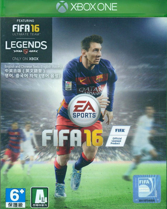 Fifa 16 (# - ASIAN IMPORT) (DELETED TITLE) Xbox One