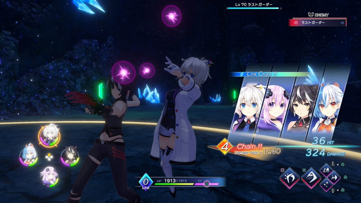 Neptunia Game Maker R:Evolution Xbox Series X