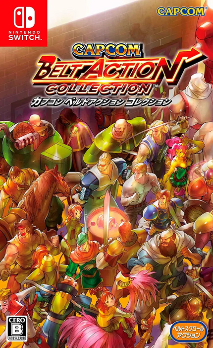 Capcom: Belt Action Collection (ASIAN IMPORT - English in Game) Switch