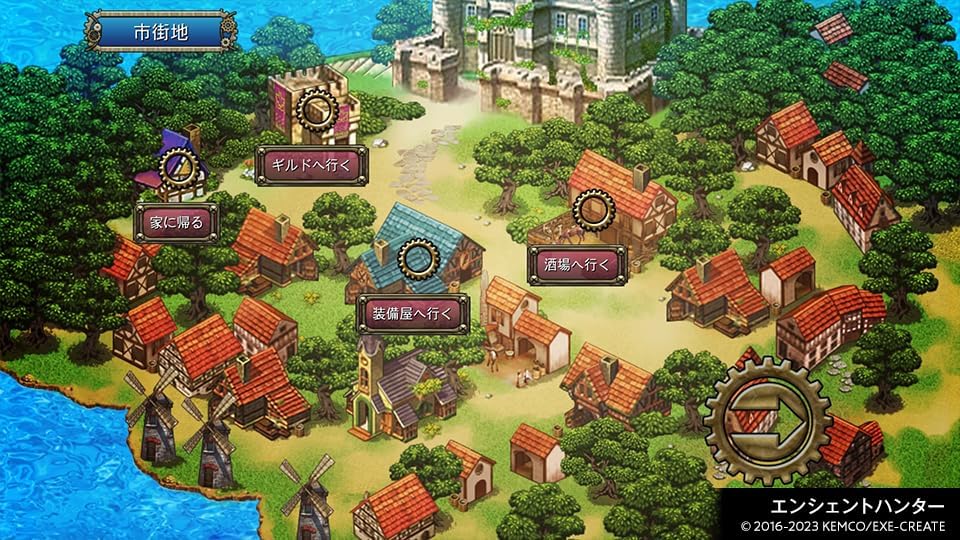 Kemco RPG Selection Vol. 11 (ASIAN IMPORT - English in Game) Switch