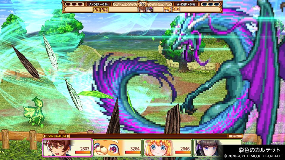 Kemco RPG Selection Vol.7 (# - ASIAN - English in Game) Switch