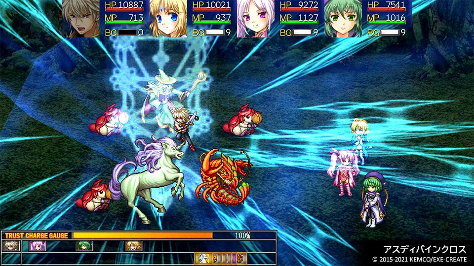 Kemco RPG Selection Vol.7 (# - ASIAN - English in Game) Switch