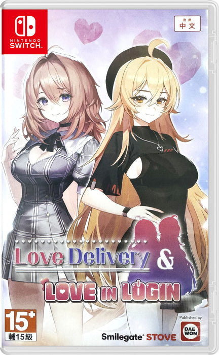 Love Delivery & Love in Login (ASIAN IMPORT - English in Game) Switch