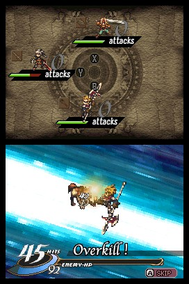 Valkyrie Profile: Covenant of The Plume (USA IMPORT) NDS