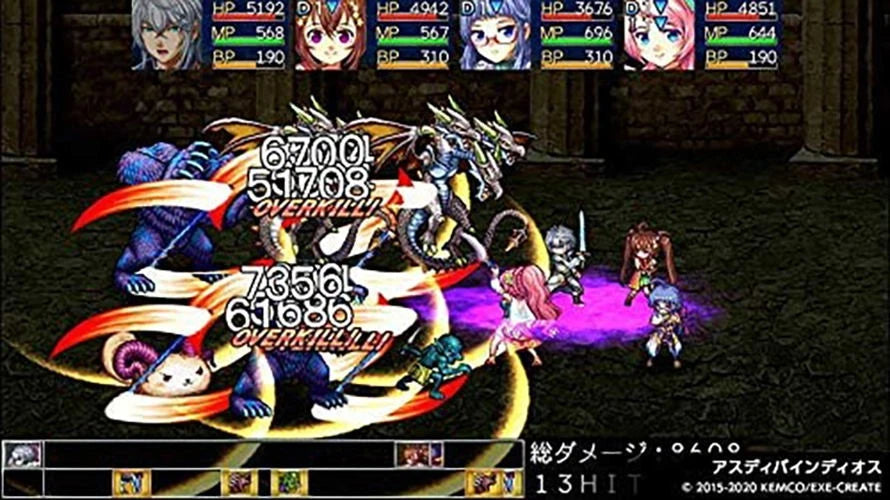 Kemco RPG Selection Vol. 3 (ASIAN IMPORT - English in Game) PS5