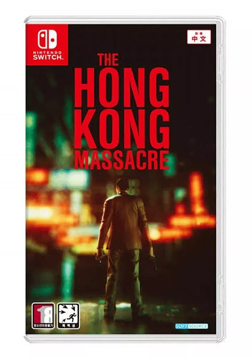 The Hong Kong Massacre (# - ASIAN - English In Game) Switch