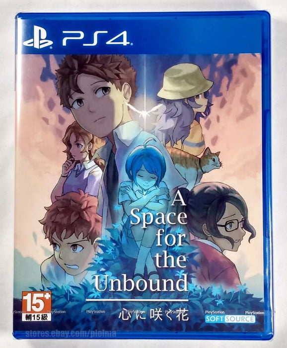 A Space for the Unbound (# - ASIAN - English in Game) PS4