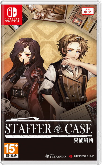 Staffer Case: A Supernatural Mystery Adventure (ASIAN IMPORT - English in Game) Switch