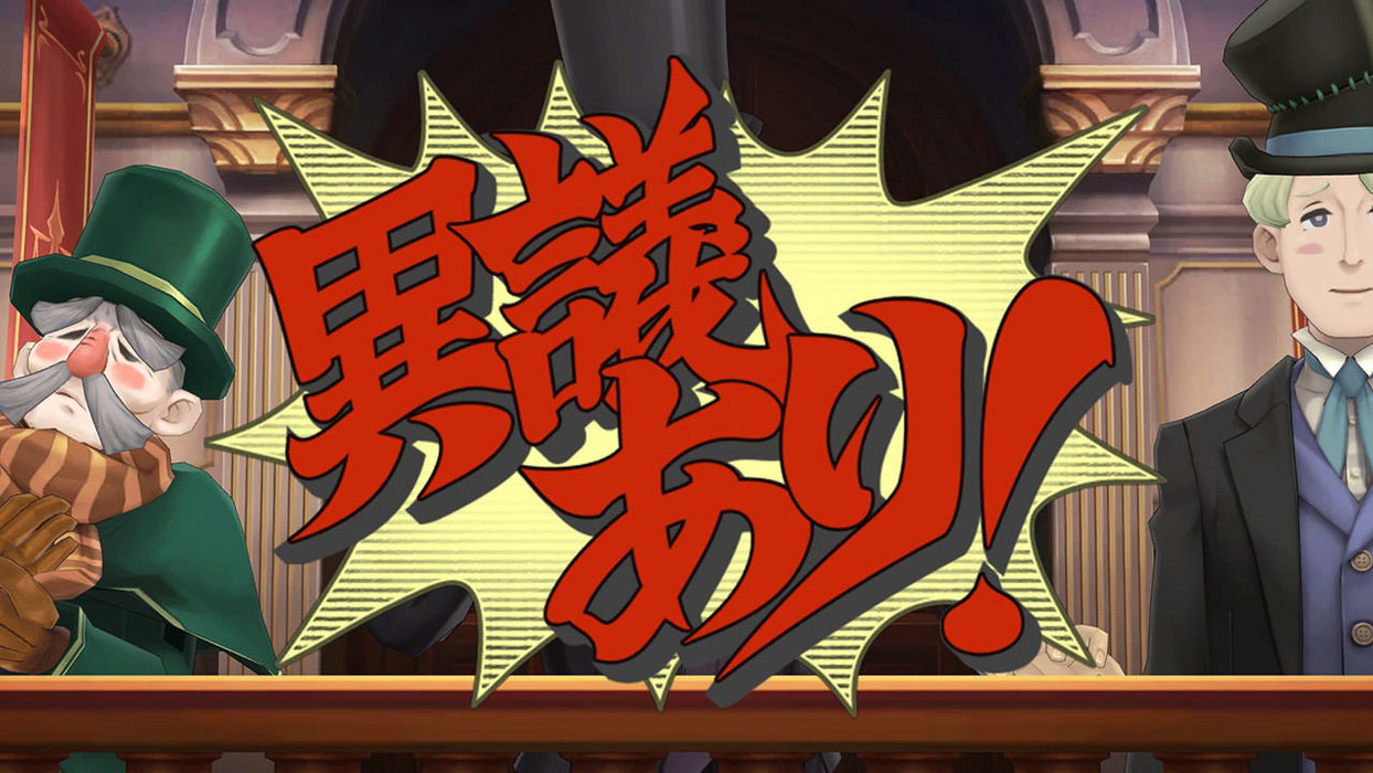 The Great Ace Attorney Chronicles (# - English/Asian Box) Switch