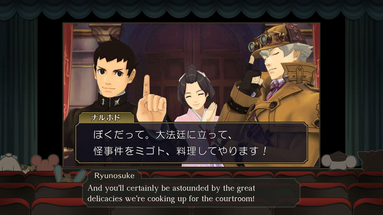 The Great Ace Attorney Chronicles (ASIAN IMPORT) PS4