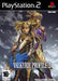 Valkyrie Profile 2: Silmeria PS2