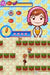 Cooking Mama World: Campeggio Con Mama (Italian Box - English in Game) NDS