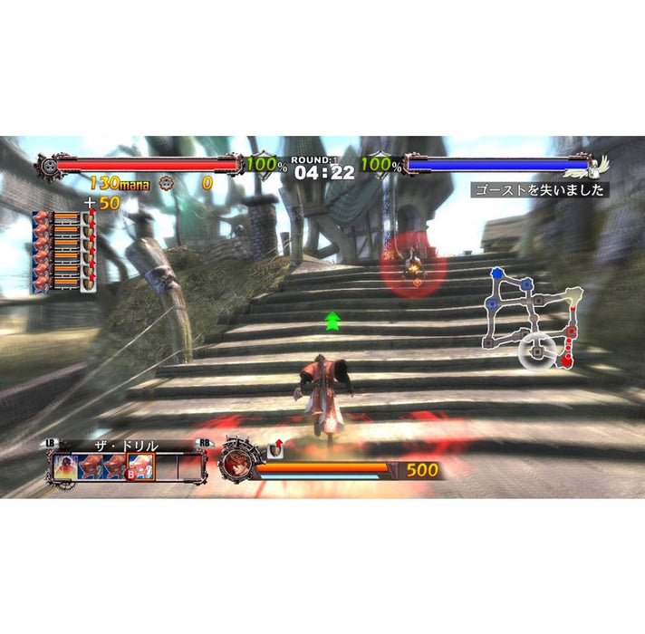 Guilty Gear 2: Overture (Italian Box - Multi Lang in Game)  X360