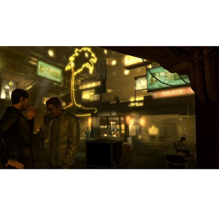 Deus Ex: Human Revolution - Director's Cut PS3