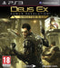 Deus Ex: Human Revolution - Director's Cut PS3