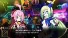 Mugen Souls PS3