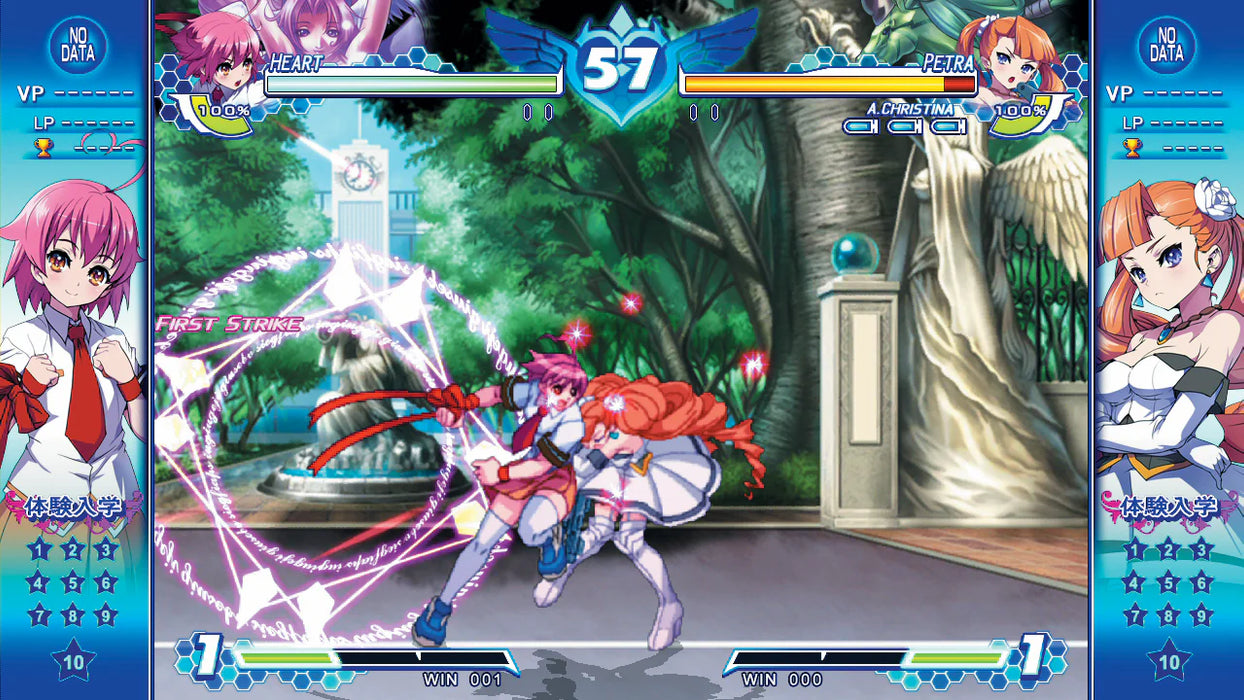 Arcana Heart 3: Love Max PS3